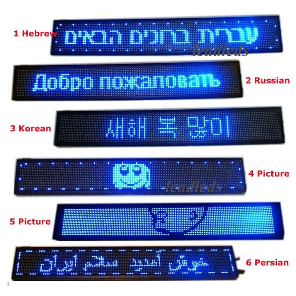 led sign board programming software usb