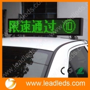 China Double side waterproof led car top sign factory