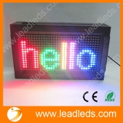 China GSM/GPRS based Wireless Led display board factory