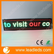 China Multiple Size and color available Electronic  Text LED Advertising Display Panel with RGY color factory