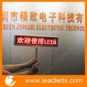 La fábrica de China Venta caliente del usb recargable programable llevó la exhibición de mano
